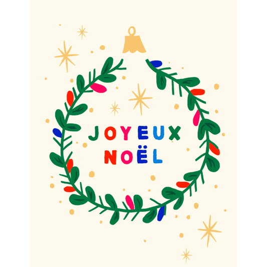 Carte postale boule de Noël - W.O.P World Of Pop