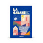 Puzzle "La Cabane" - AUGUSTIN