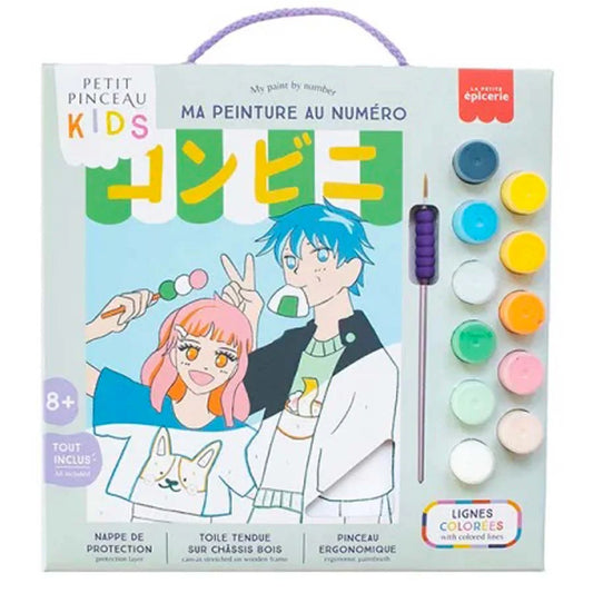 Coffret peinture Petit Pinceau Konbini - La Petite Épicerie