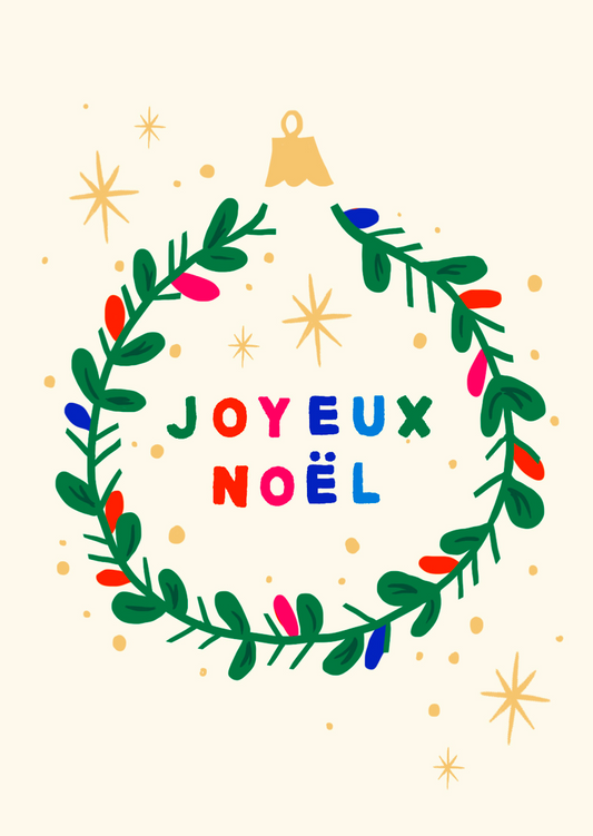 Carte postale boule de Noël  - W.O.P World Of Pop